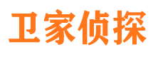 于洪市侦探调查公司